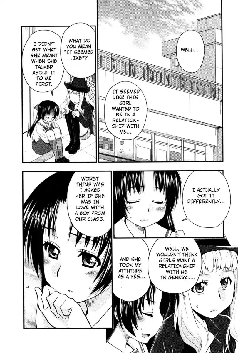 Kanpeki na Kanojo Chapter 25.03 115